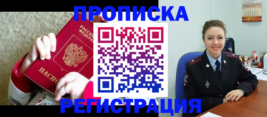 форма 3 в Бавлах